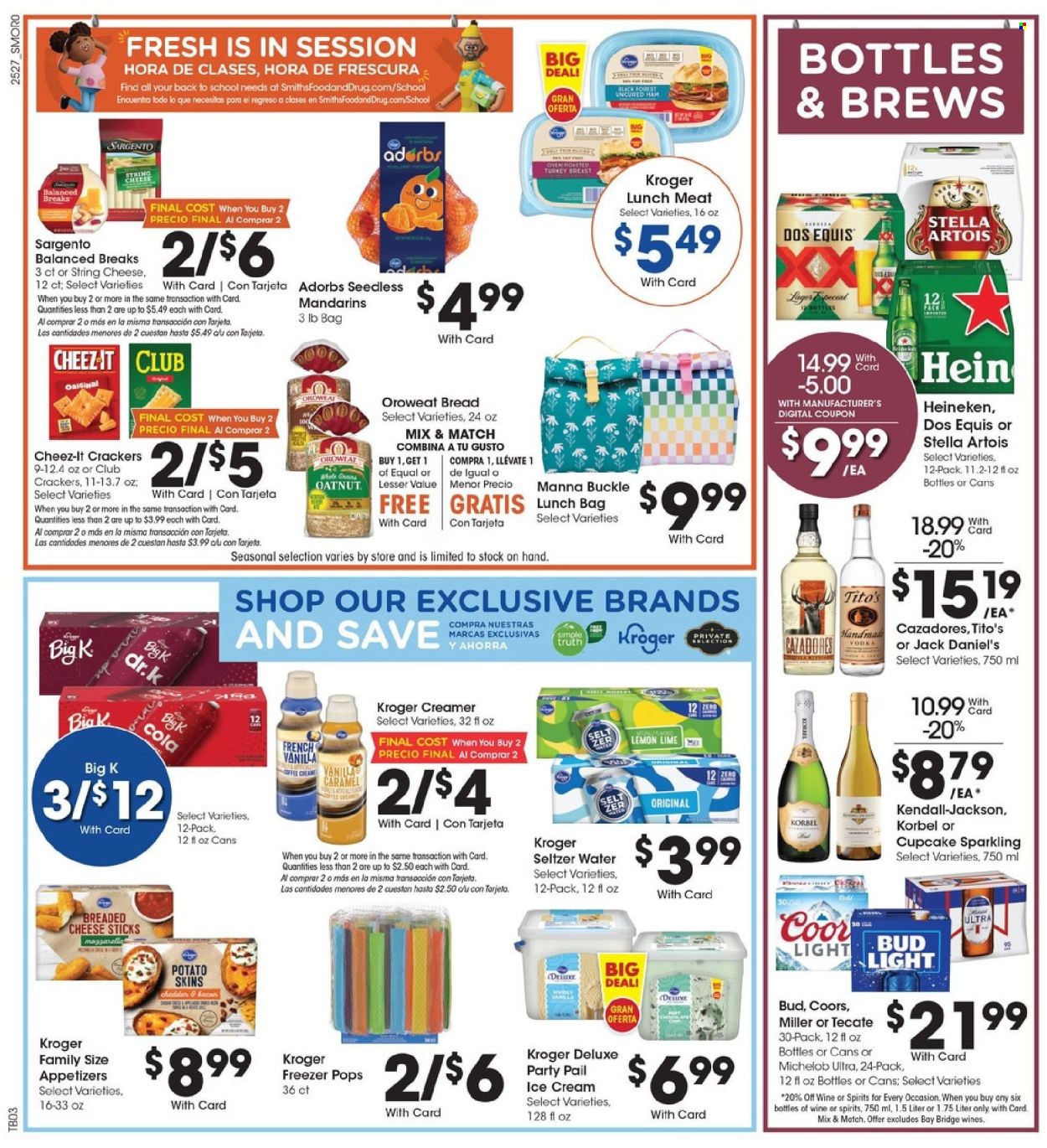 Smith's ad - 08/06/2025 - 08/12/2025. Page 5