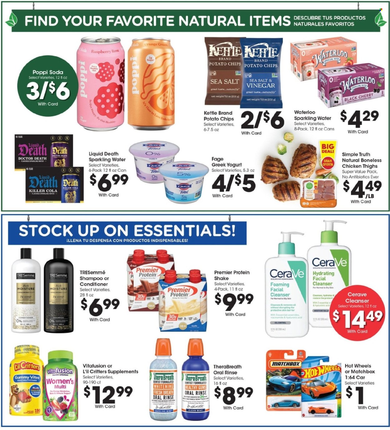 Smith's ad - 08/06/2025 - 08/12/2025. Page 6