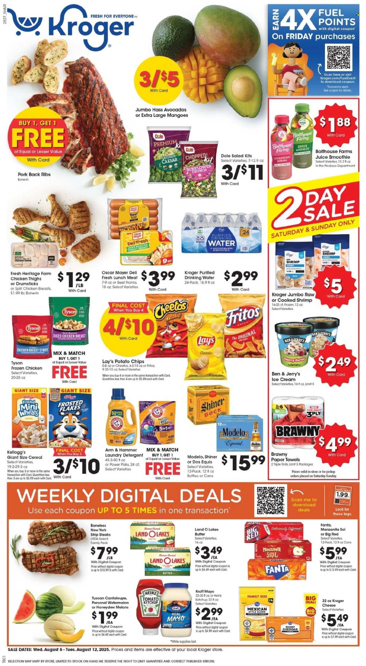 Kroger ad - 08/06/2025 - 08/12/2025. Page 1