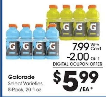 Gatorade