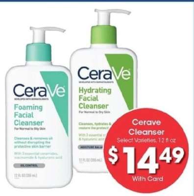 CeraVe Cleanser