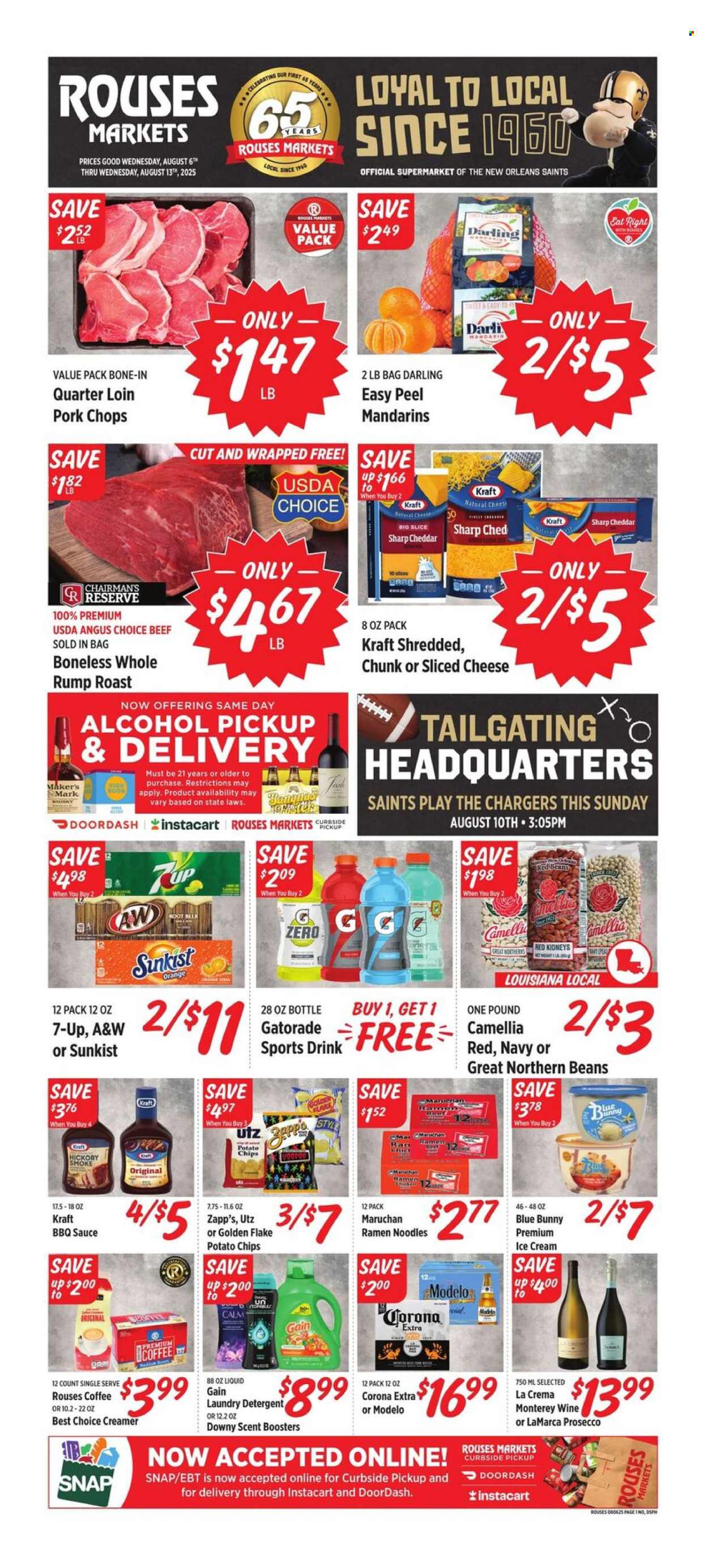 Rouses Markets ad - 08/06/2025 - 08/13/2025. Page 1