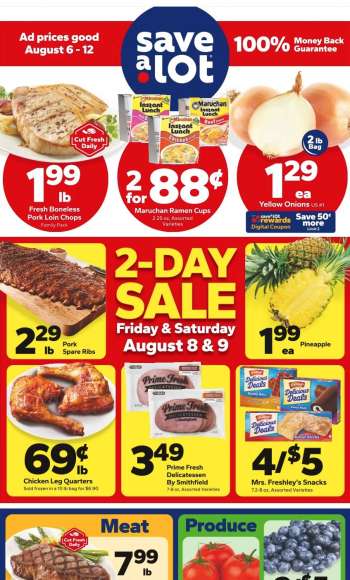 Save a Lot Flyer - 08/06/2025 - 08/12/2025.