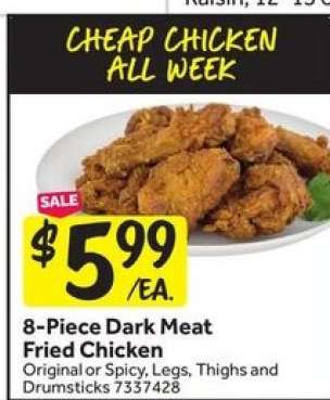8-Piece Dark Meat Fried Chicken