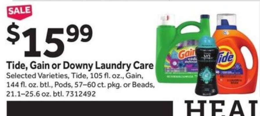 Tide, Gain or Downy Laundry Care