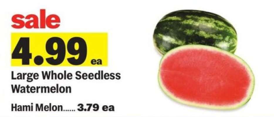Large Whole Seedless Watermelon