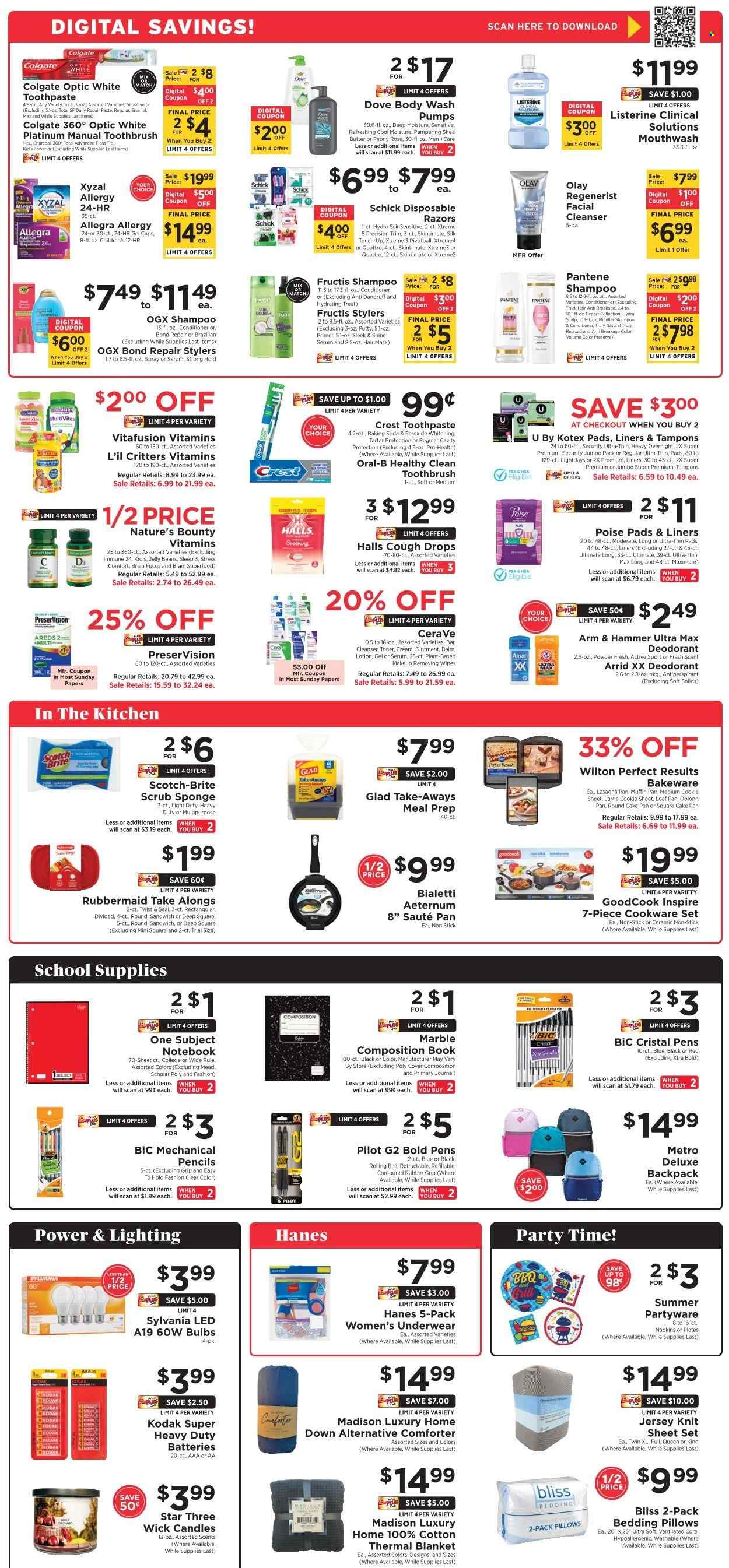 ShopRite ad - 08/10/2025 - 08/16/2025. Page 10