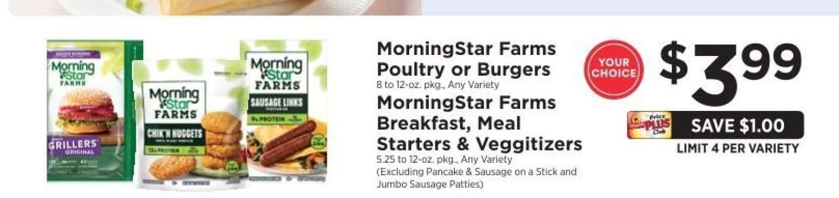 MorningStar Farms Poultry or Burgers
