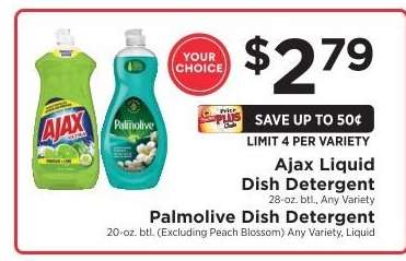 Ajax Liquid Dish Detergent / Palmolive Dish Detergent