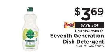 Seventh Generation Dish Detergent