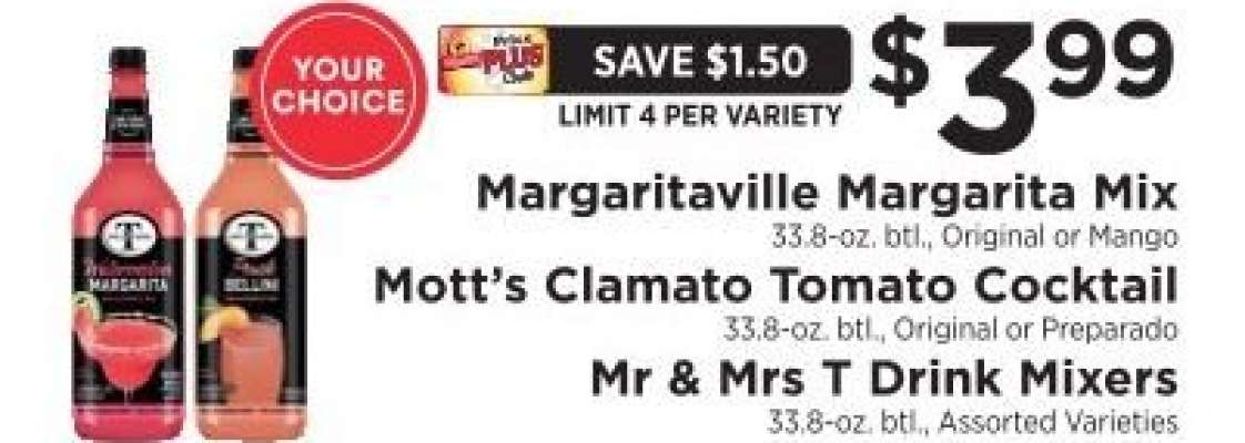 Margaritaville Margarita Mix