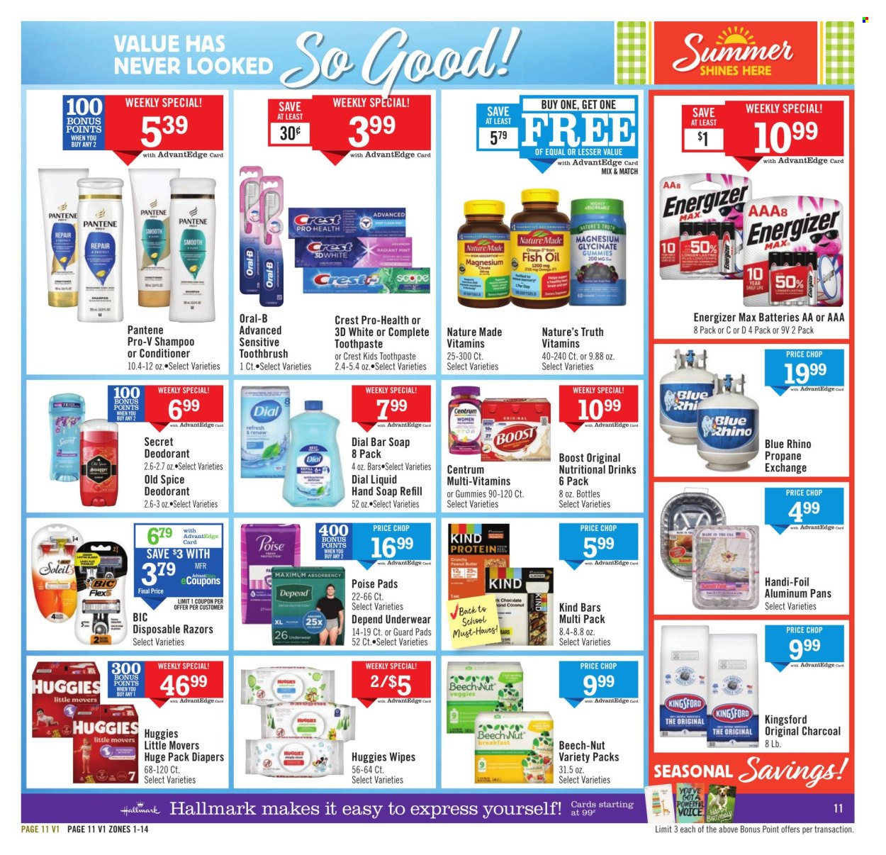 Price Chopper ad - 08/10/2025 - 08/16/2025. Page 11
