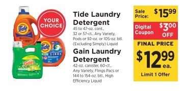 Tide/Gain Laundry Detergent