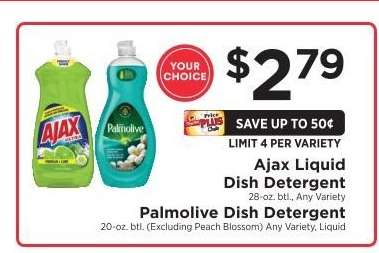 Ajax Liquid Dish Detergent / Palmolive Dish Detergent