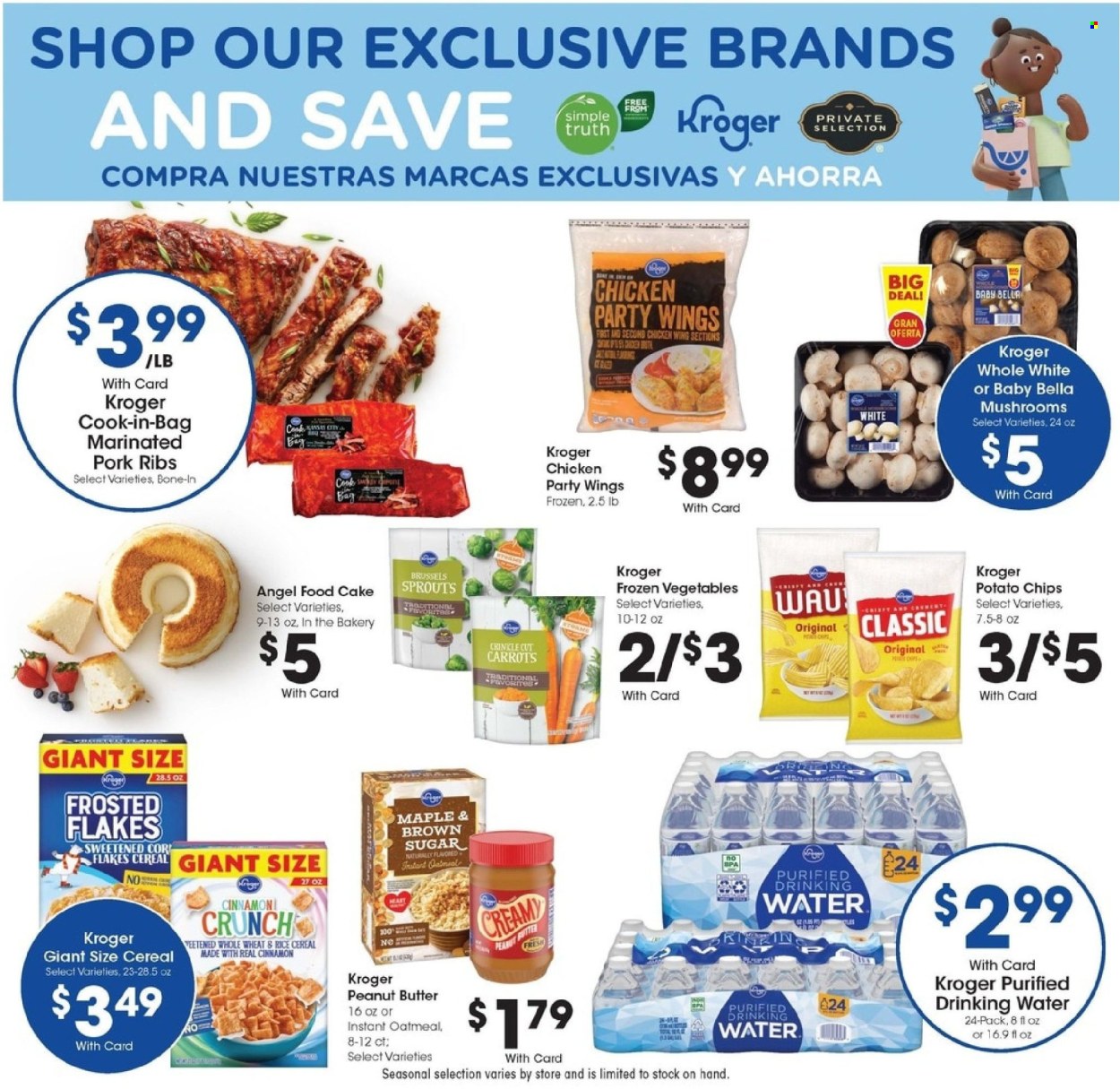 Kroger ad - 08/13/2025 - 08/19/2025. Page 5