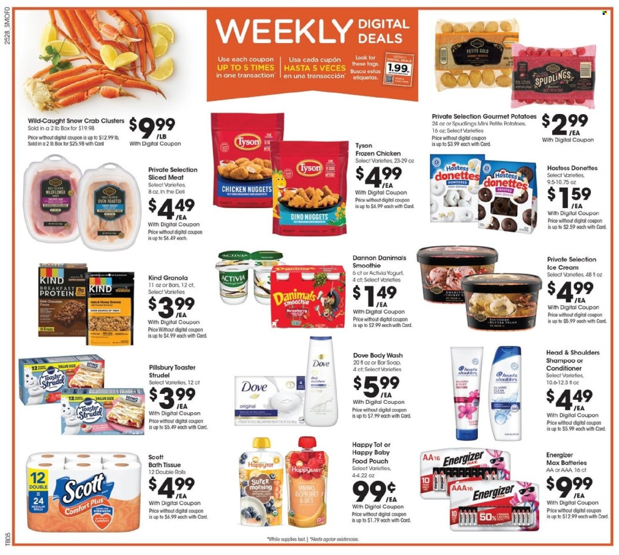 Smith's ad - 08/13/2025 - 08/19/2025. Page 2