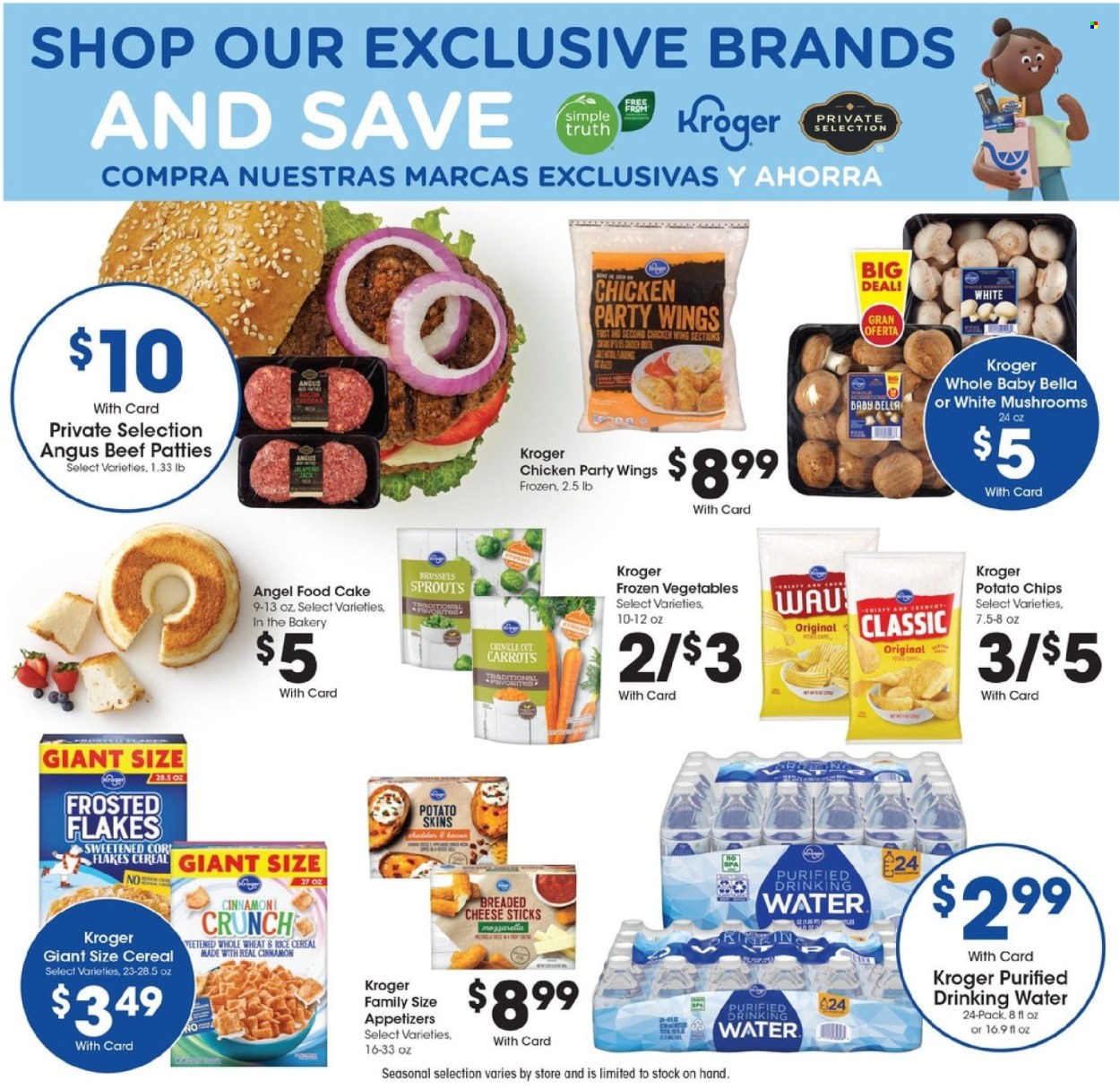 Smith's ad - 08/13/2025 - 08/19/2025. Page 5