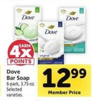 Dove Bar Soap