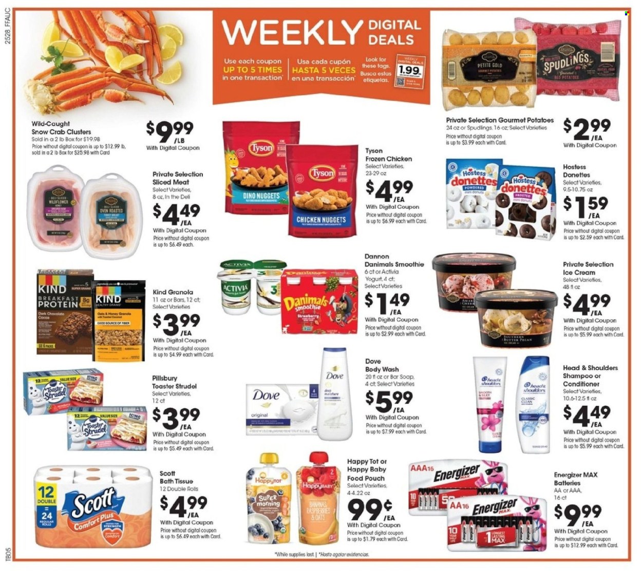 Fry’s ad - 08/13/2025 - 08/19/2025. Page 2