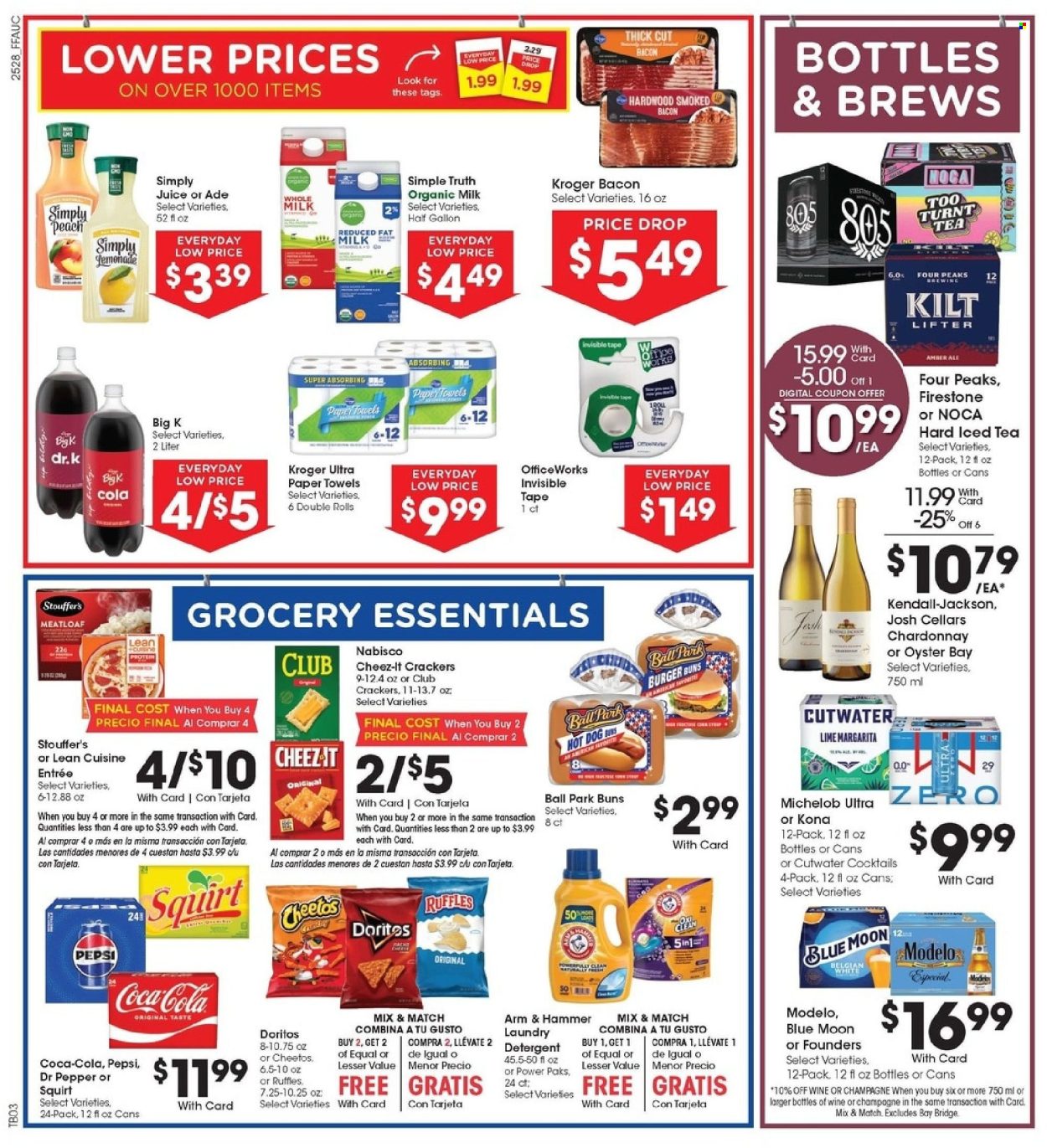 Fry’s ad - 08/13/2025 - 08/19/2025. Page 4