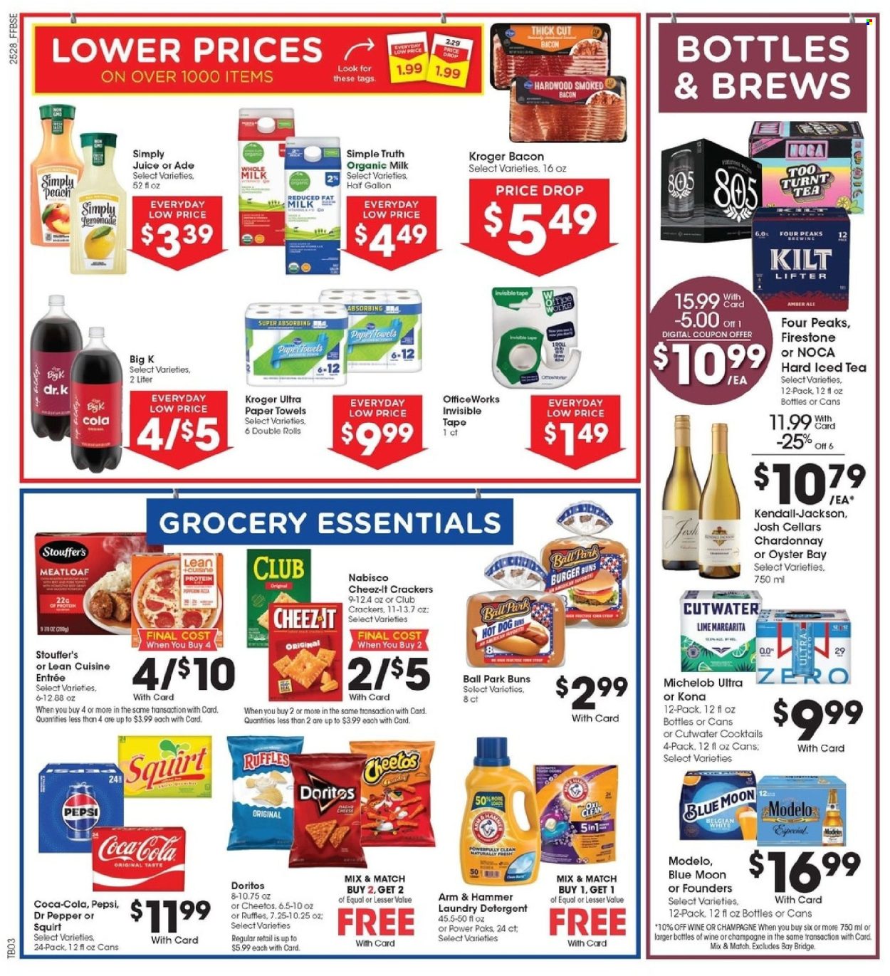 Fry’s ad - 08/13/2025 - 08/19/2025. Page 4