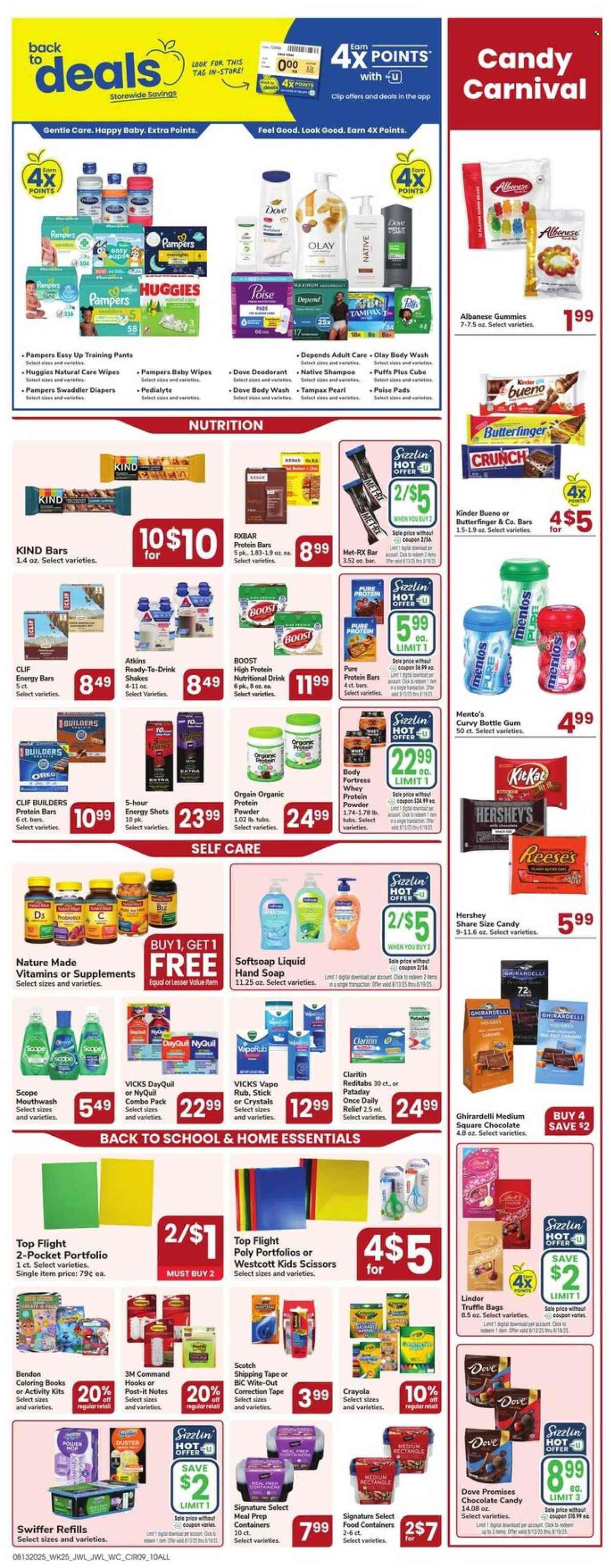 Jewel Osco ad - 08/13/2025 - 08/19/2025. Page 11