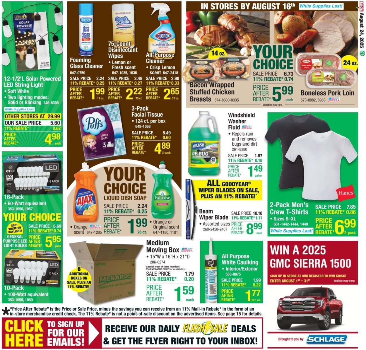 Menards ad - 08/14/2025 - 08/24/2025. Page 22