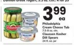 Philadelphia Cream Cheese Tub / Claussen Kosher Dill Spears