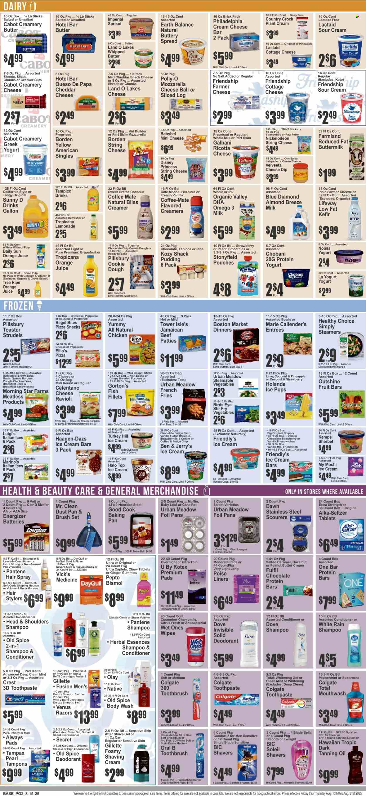 Key Food ad - 08/15/2025 - 08/21/2025. Page 3