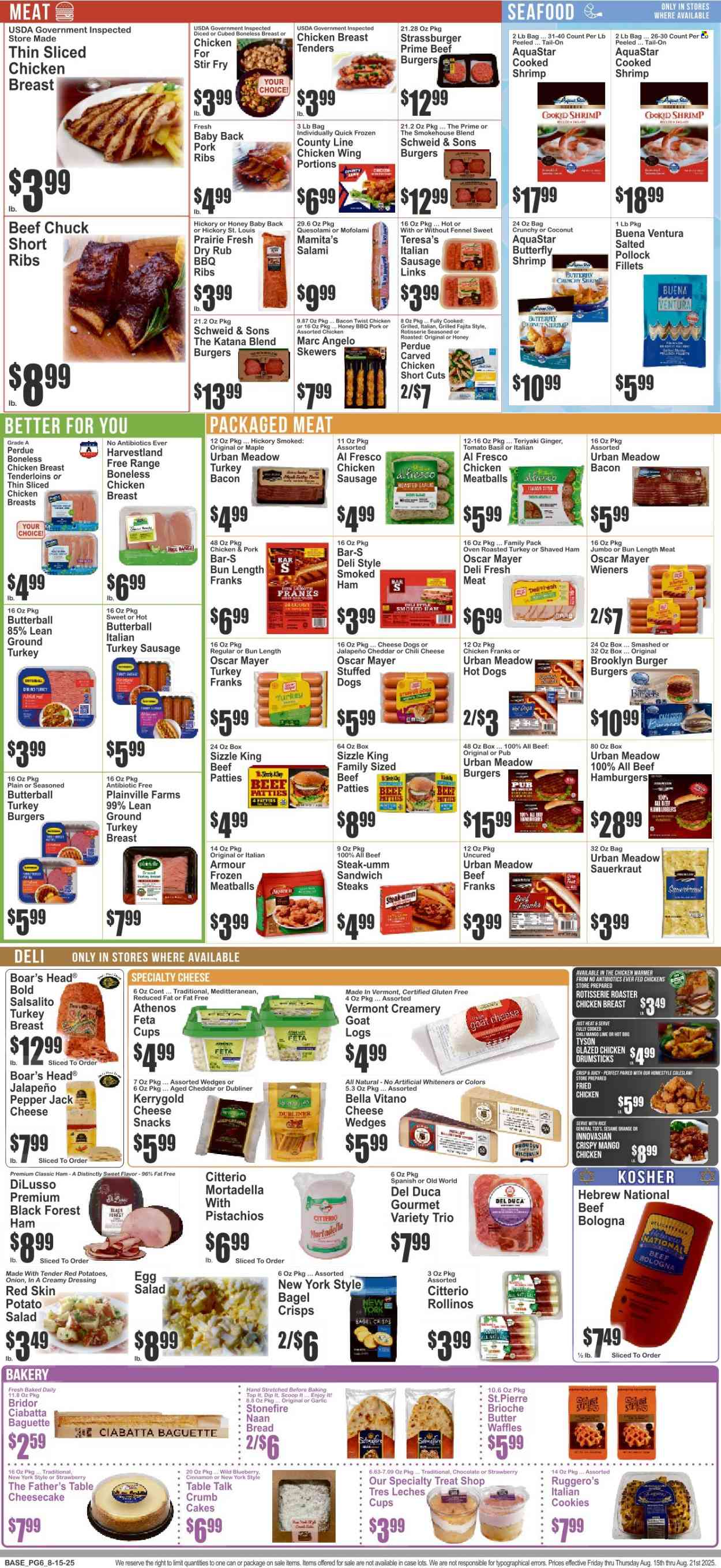 Key Food ad - 08/15/2025 - 08/21/2025. Page 7