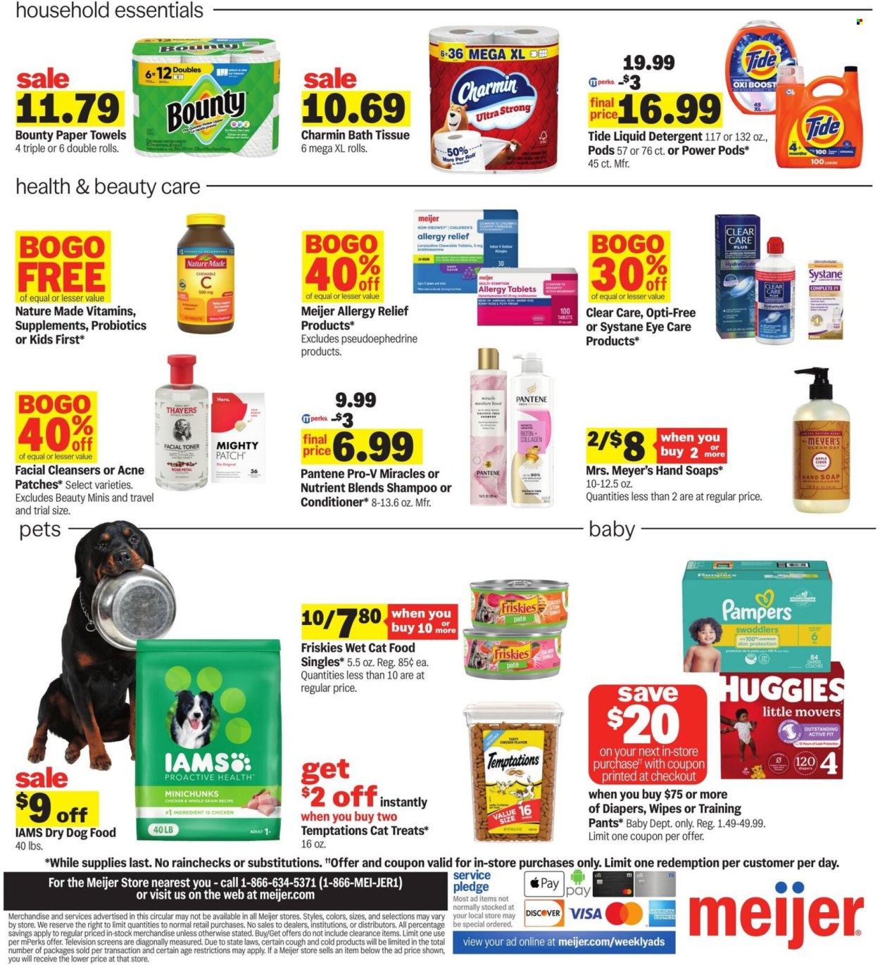 Meijer ad - 08/17/2025 - 08/23/2025. Page 4