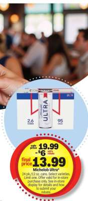 Michelob Ultra