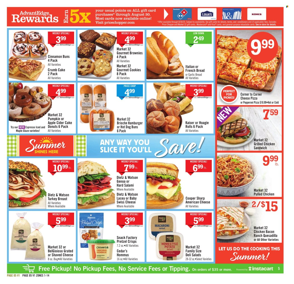 Price Chopper ad - 08/17/2025 - 08/23/2025. Page 5