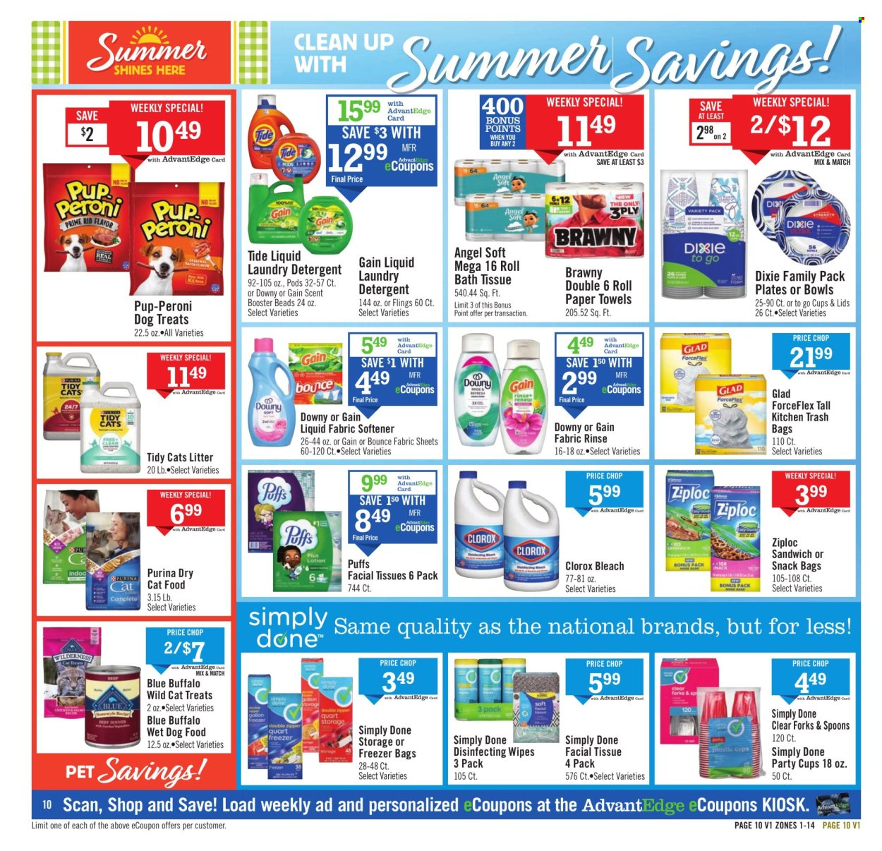 Price Chopper ad - 08/17/2025 - 08/23/2025. Page 10