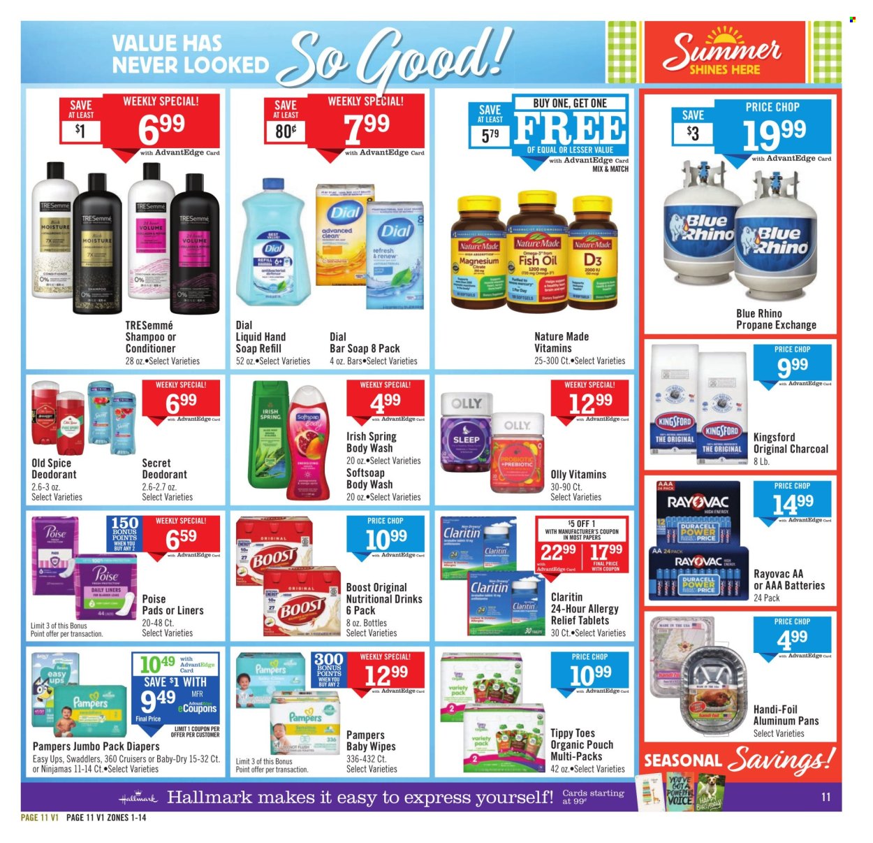 Price Chopper ad - 08/17/2025 - 08/23/2025. Page 11