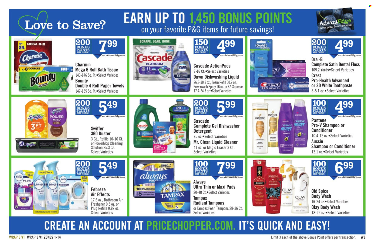 Price Chopper ad - 08/17/2025 - 08/23/2025. Page 15