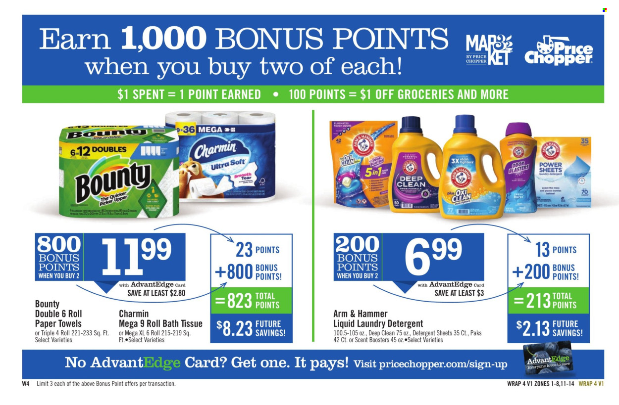 Price Chopper ad - 08/17/2025 - 08/23/2025. Page 16