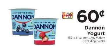 Dannon yogurt