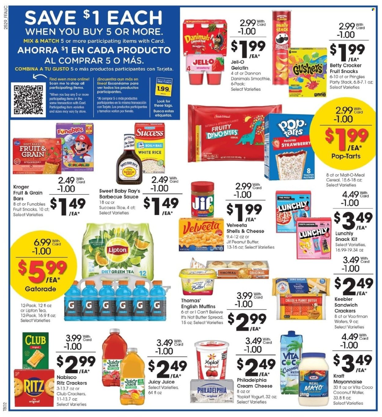 Fry’s ad - 08/20/2025 - 08/26/2025. Page 3