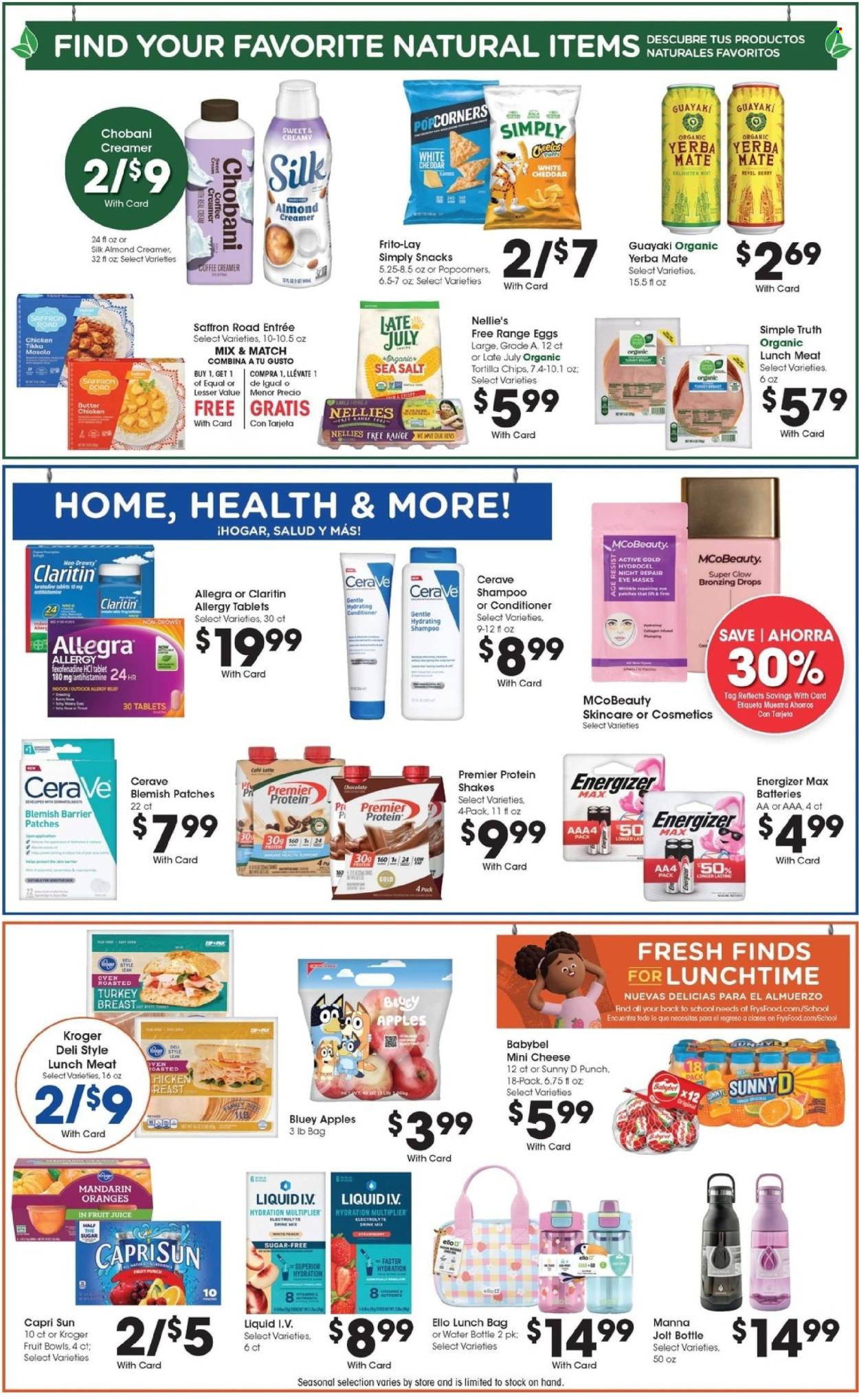 Fry’s ad - 08/20/2025 - 08/26/2025. Page 7