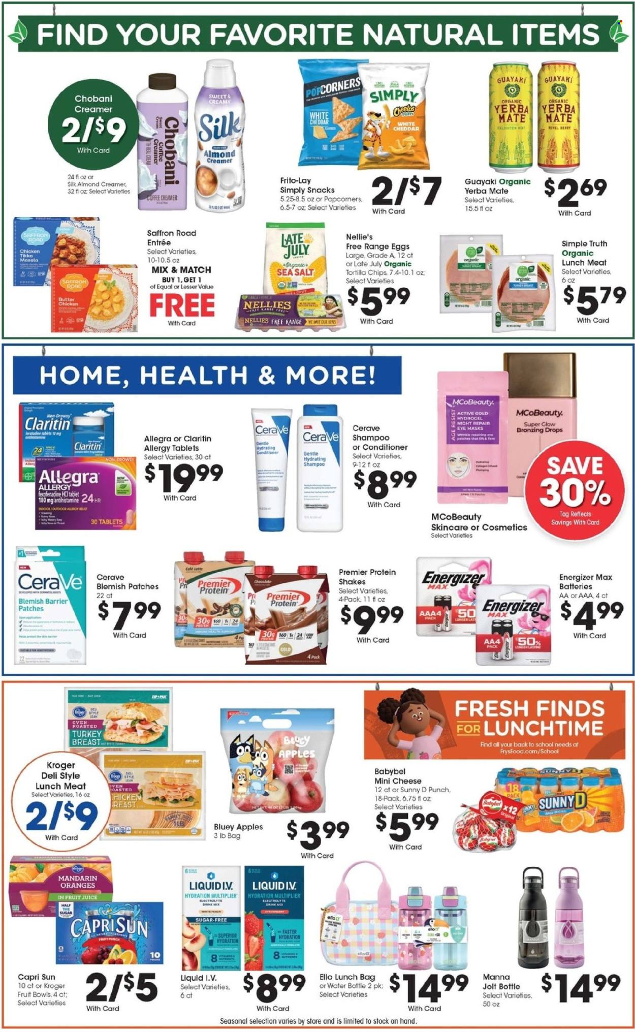 Fry’s ad - 08/20/2025 - 08/26/2025. Page 7