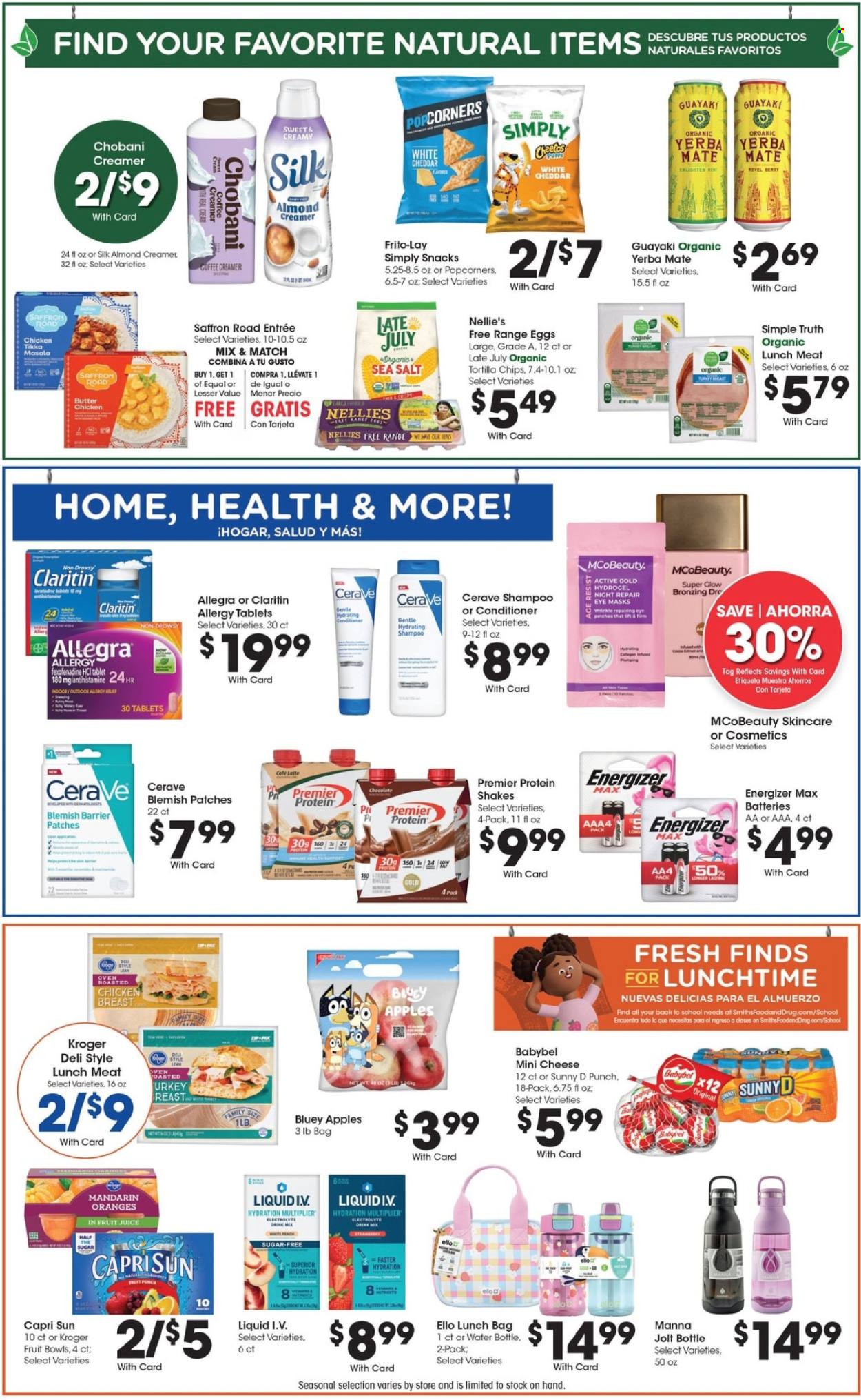Smith's ad - 08/20/2025 - 08/26/2025. Page 7