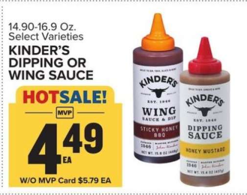 Kinder's Dipping or Wing Sauce