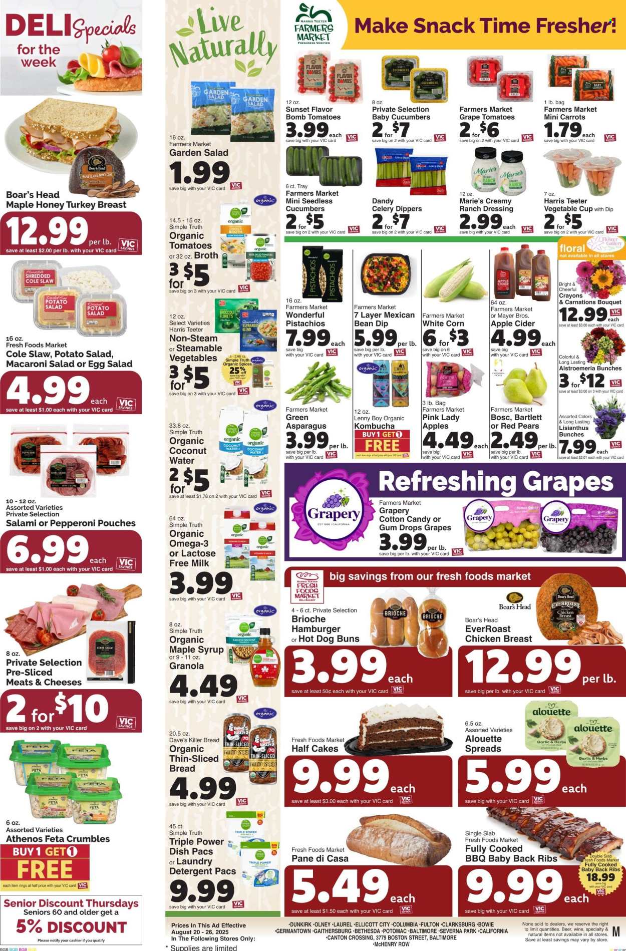 Harris Teeter ad - 08/20/2025 - 08/26/2025. Page 11