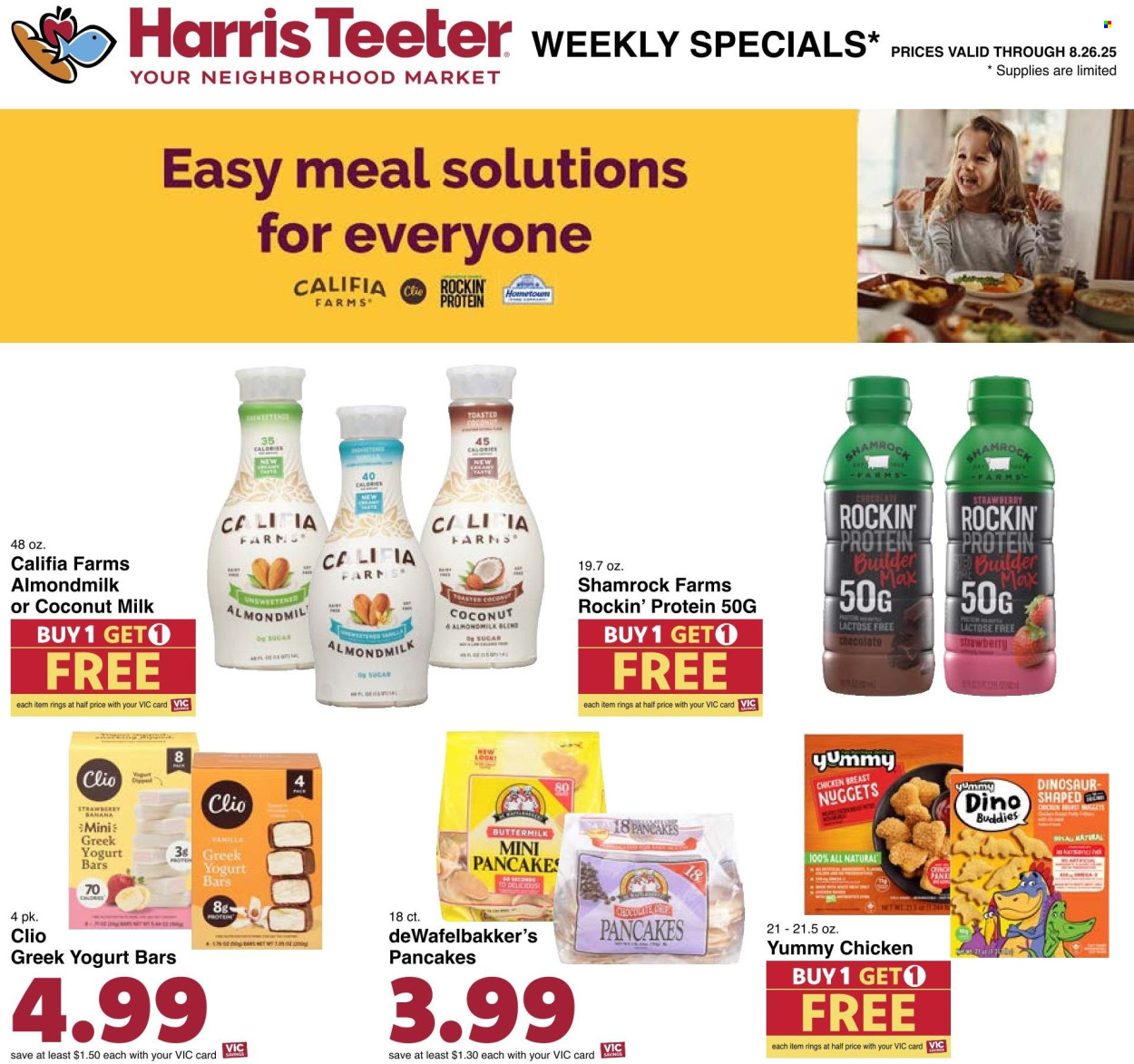 Harris Teeter ad - 08/20/2025 - 08/26/2025. Page 17