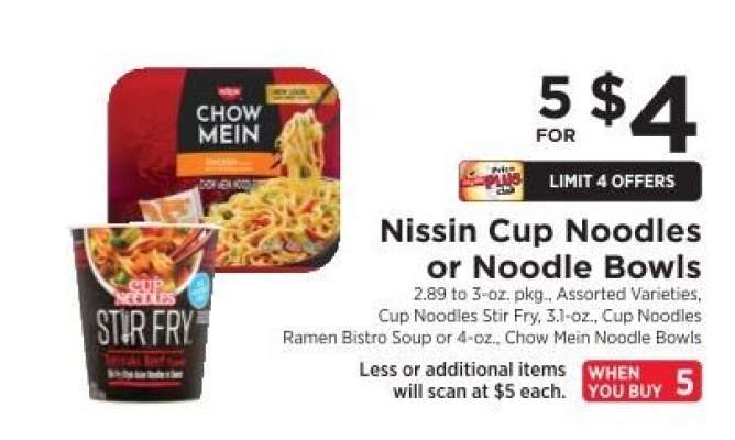 Nissin Cup Noodles or Noodle Bowls