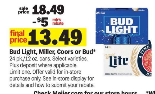 Bud Light, Miller, Coors or Bud