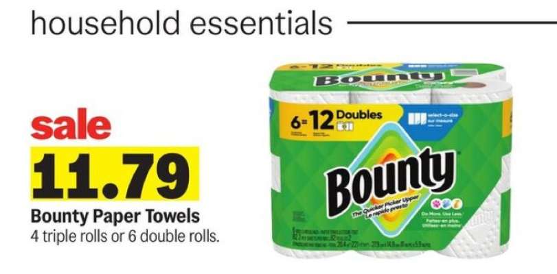 Bounty Paper Towels