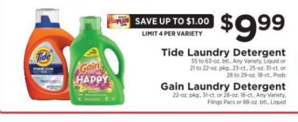 Tide/Gain Laundry Detergent