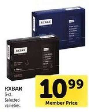 RXBAR